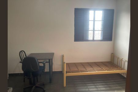 Studio de kitnet/studio para alugar com 1 quarto, 30m² em Jardim Santa Genebra II (Barao Geraldo), Campinas