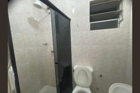 Banheiro de kitnet/studio para alugar com 1 quarto, 30m² em Jardim Santa Genebra II (Barao Geraldo), Campinas
