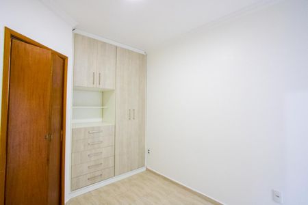 Apartamento à venda com 87m², 2 quartos e 1 vagaQuarto 1 - Suíte