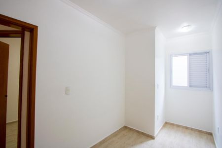 Apartamento à venda com 87m², 2 quartos e 1 vagaQuarto 2