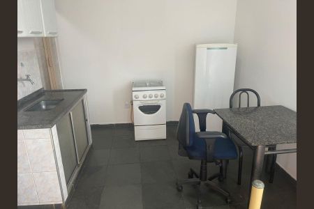Studio de kitnet/studio para alugar com 1 quarto, 35m² em Cidade Universitária, Campinas