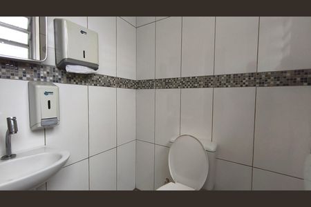 Apartamento para alugar com 96m², 2 quartos e sem vagaBanheiro 1