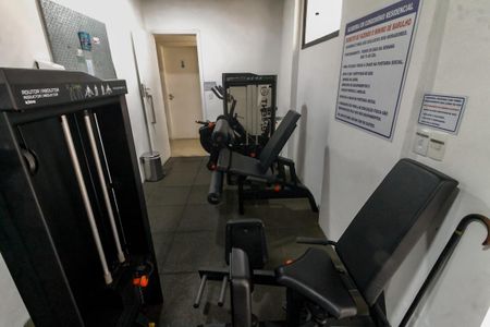 Apartamento à venda com 92m², 3 quartos e 2 vagasÁrea comum - Academia