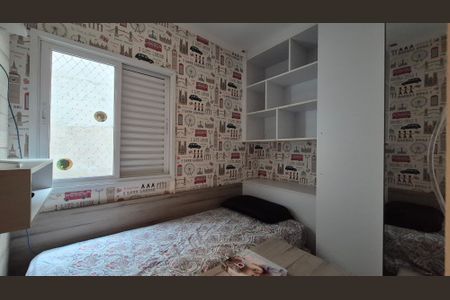 Apartamento à venda com 176m², 3 quartos e 2 vagas Apartamento à venda com 176m², 3 quartos e 2 vagasQuarto