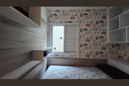 Apartamento à venda com 176m², 3 quartos e 2 vagas Apartamento à venda com 176m², 3 quartos e 2 vagasQuarto