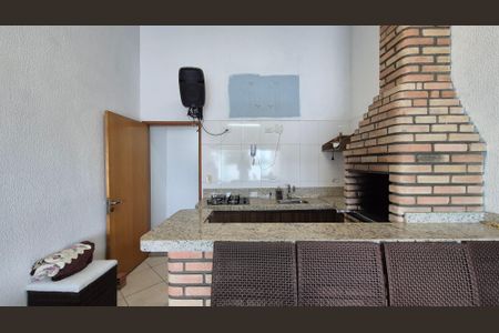 Apartamento à venda com 176m², 3 quartos e 2 vagas Apartamento à venda com 176m², 3 quartos e 2 vagasCobertura