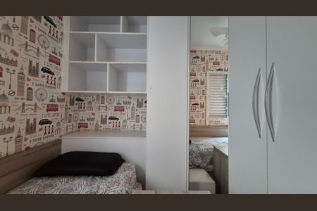 Quarto de apartamento à venda com 3 quartos, 176m² em Vila Camilópolis, Santo André