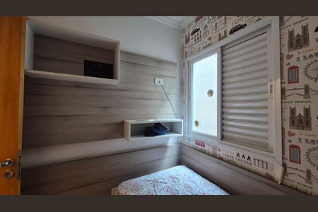 Apartamento à venda com 176m², 3 quartos e 2 vagas Apartamento à venda com 176m², 3 quartos e 2 vagasQuarto