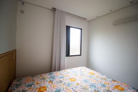 Apartamento para alugar com 50m², 2 quartos e 1 vaga Apartamento para alugar com 50m², 2 quartos e 1 vagaQuarto 1