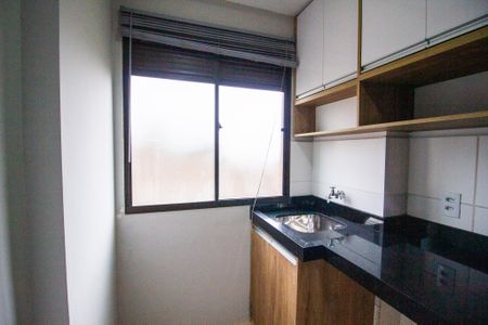 Apartamento para alugar com 50m², 2 quartos e 1 vaga Apartamento para alugar com 50m², 2 quartos e 1 vagaÁrea de Serviço