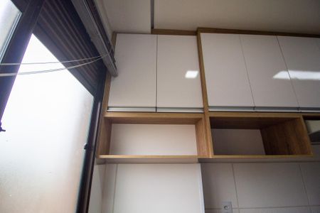 Apartamento para alugar com 50m², 2 quartos e 1 vaga Apartamento para alugar com 50m², 2 quartos e 1 vagaÁrea de Serviço