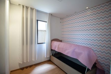 Apartamento para alugar com 50m², 2 quartos e 1 vaga Apartamento para alugar com 50m², 2 quartos e 1 vagaQuarto 2