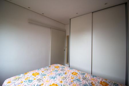 Apartamento para alugar com 50m², 2 quartos e 1 vaga Apartamento para alugar com 50m², 2 quartos e 1 vagaQuarto 1