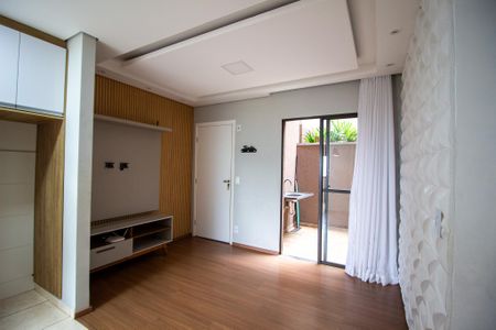 Apartamento para alugar com 50m², 2 quartos e 1 vaga Apartamento para alugar com 50m², 2 quartos e 1 vagaSala