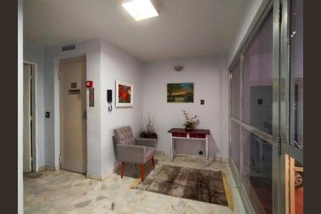 Apartamento para alugar com 68m², 2 quartos e sem vaga Apartamento para alugar com 68m², 2 quartos e sem vagaFachada e portaria