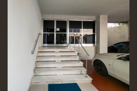 Apartamento para alugar com 68m², 2 quartos e sem vaga Apartamento para alugar com 68m², 2 quartos e sem vagaFachada e portaria