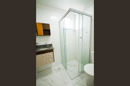 Apartamento para alugar com 72m², 2 quartos e 1 vagaBanheiro da Suíte 1