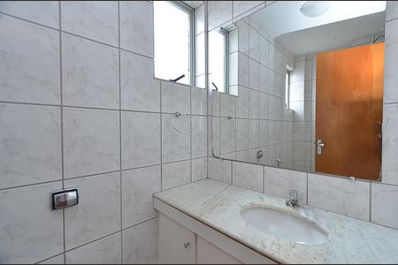 Apartamento à venda com 120m², 3 quartos e 2 vagasBanheiro Social