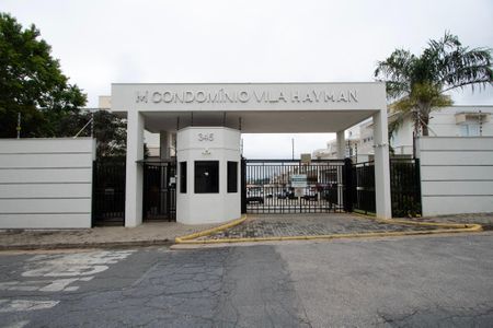 Casa de condomínio para alugar com 130m², 3 quartos e 2 vagas Casa de condomínio para alugar com 130m², 3 quartos e 2 vagasFachada