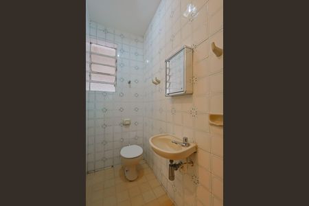 Apartamento à venda com 1 quarto, 43m² em Serra, Belo Horizonte