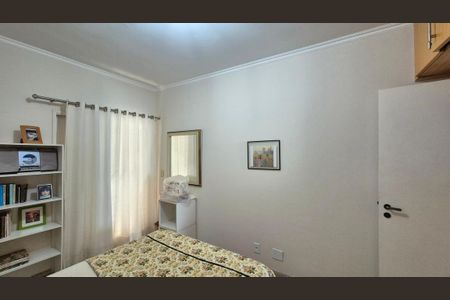 Apartamento à venda com 148m², 4 quartos e 2 vagas Apartamento à venda com 148m², 4 quartos e 2 vagasQuarto 2