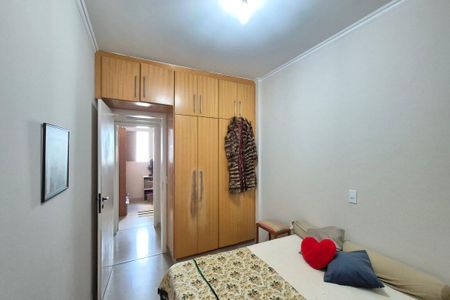 Apartamento à venda com 148m², 4 quartos e 2 vagas Apartamento à venda com 148m², 4 quartos e 2 vagasQuarto 2
