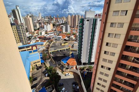 Apartamento à venda com 148m², 4 quartos e 2 vagas Apartamento à venda com 148m², 4 quartos e 2 vagasVista da Varanda