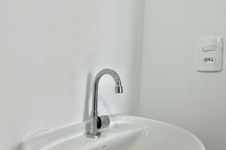 Apartamento para alugar com 43m², 1 quarto e sem vagaBanheiro da Suíte