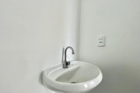 Apartamento para alugar com 43m², 1 quarto e sem vagaBanheiro da Suíte