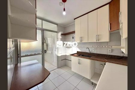Apartamento à venda com 88m², 3 quartos e 2 vagas Apartamento à venda com 88m², 3 quartos e 2 vagasFoto 04