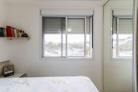 Apartamento para alugar com 60m², 3 quartos e 1 vaga Apartamento para alugar com 60m², 3 quartos e 1 vagaQuarto 3 - Suíte
