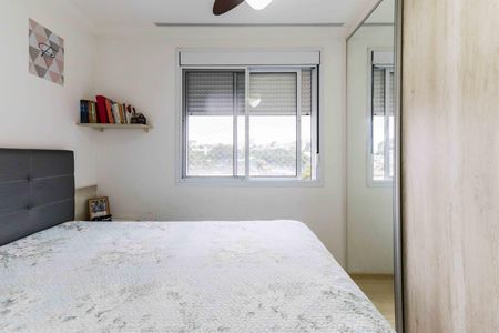 Apartamento para alugar com 60m², 3 quartos e 1 vaga Apartamento para alugar com 60m², 3 quartos e 1 vagaQuarto 3 - Suíte