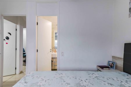 Apartamento para alugar com 60m², 3 quartos e 1 vaga Apartamento para alugar com 60m², 3 quartos e 1 vagaQuarto 3 - Suíte