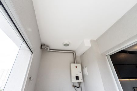 Apartamento para alugar com 41m², 1 quarto e 1 vaga Apartamento para alugar com 41m², 1 quarto e 1 vagaÁrea de Serviço