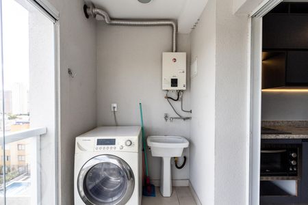 Apartamento para alugar com 41m², 1 quarto e 1 vaga Apartamento para alugar com 41m², 1 quarto e 1 vagaÁrea de Serviço