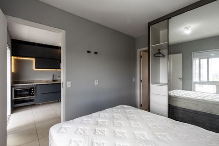 Apartamento para alugar com 41m², 1 quarto e 1 vaga Apartamento para alugar com 41m², 1 quarto e 1 vagaQuarto