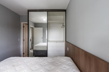 Apartamento para alugar com 41m², 1 quarto e 1 vaga Apartamento para alugar com 41m², 1 quarto e 1 vagaQuarto
