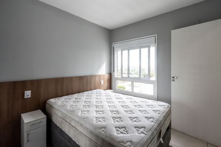 Apartamento para alugar com 41m², 1 quarto e 1 vaga Apartamento para alugar com 41m², 1 quarto e 1 vagaQuarto