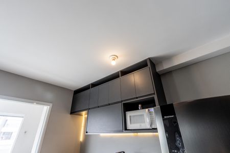 Apartamento para alugar com 41m², 1 quarto e 1 vaga Apartamento para alugar com 41m², 1 quarto e 1 vagaCozinha