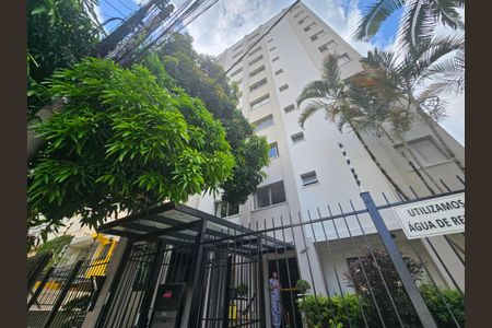 Apartamento para alugar com 47m², 1 quarto e 1 vagaFachada do Prédio