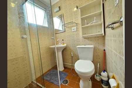 Apartamento para alugar com 47m², 1 quarto e 1 vagaBanheiro