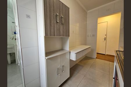 Apartamento para alugar com 47m², 1 quarto e 1 vagaÁrea de Serviço