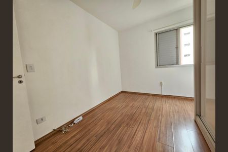 Apartamento para alugar com 47m², 1 quarto e 1 vagaQuarto