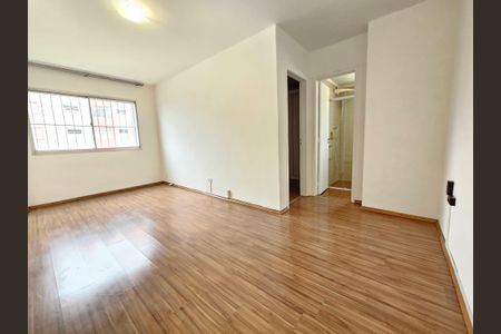 Apartamento para alugar com 47m², 1 quarto e 1 vagaSala