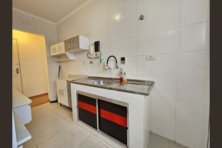 Apartamento para alugar com 47m², 1 quarto e 1 vagaCozinha