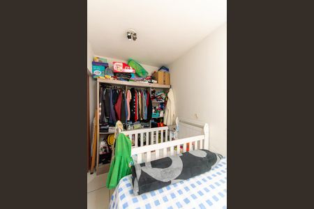 Casa para alugar com 230m², 2 quartos e sem vaga Casa para alugar com 230m², 2 quartos e sem vagaQuarto 1