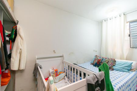 Casa para alugar com 230m², 2 quartos e sem vaga Casa para alugar com 230m², 2 quartos e sem vagaQuarto 1