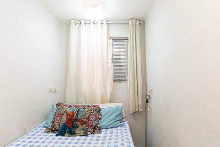 Casa para alugar com 230m², 2 quartos e sem vaga Casa para alugar com 230m², 2 quartos e sem vagaQuarto 1