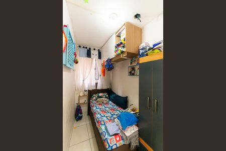 Casa para alugar com 230m², 2 quartos e sem vaga Casa para alugar com 230m², 2 quartos e sem vagaQuarto 2