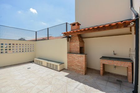 Casa à venda com 195m², 4 quartos e 4 vagas Casa à venda com 195m², 4 quartos e 4 vagasChurrasqueira